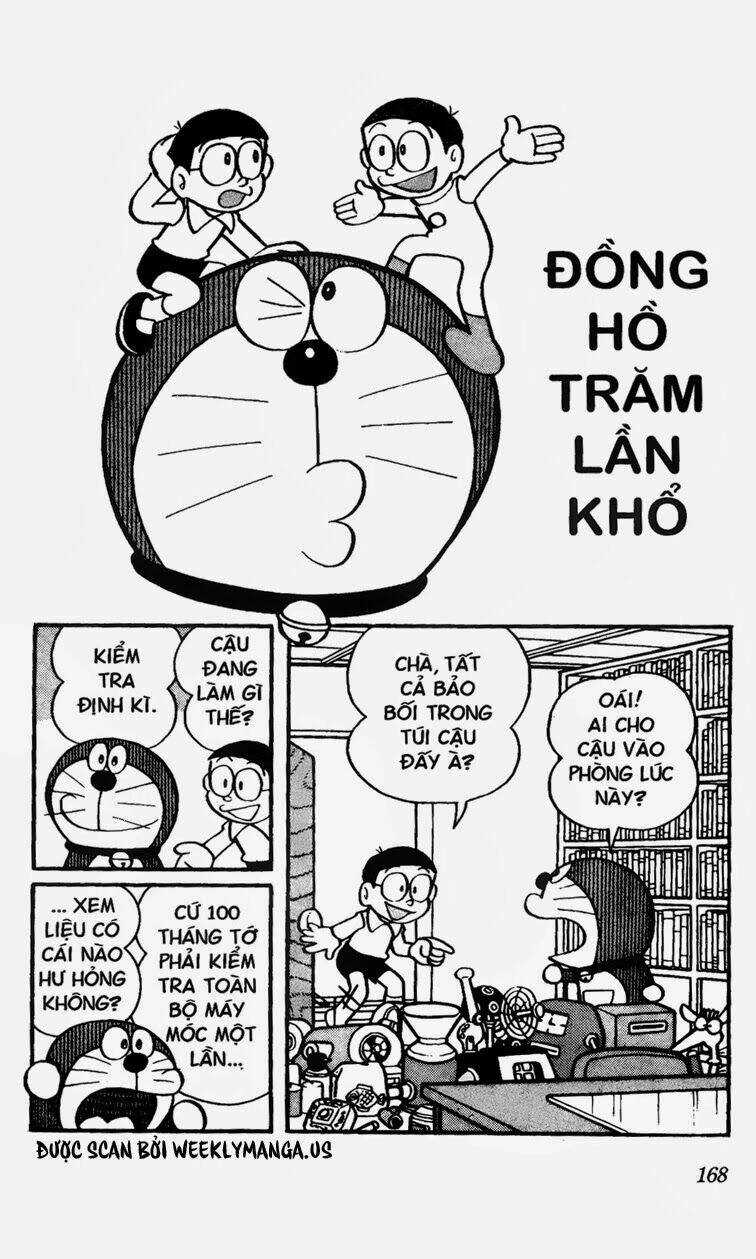 Doraemon - 341 - /uploads/20231230/7ec37ec828310e9a761643dbf3d2c642/chapter_341/page_2.jpg