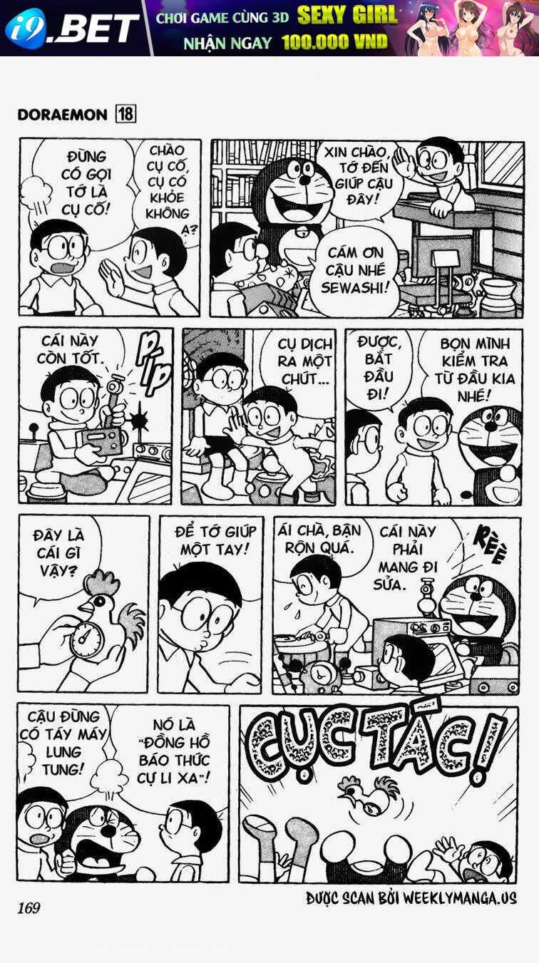 Doraemon - 341 - /uploads/20231230/7ec37ec828310e9a761643dbf3d2c642/chapter_341/page_3.jpg