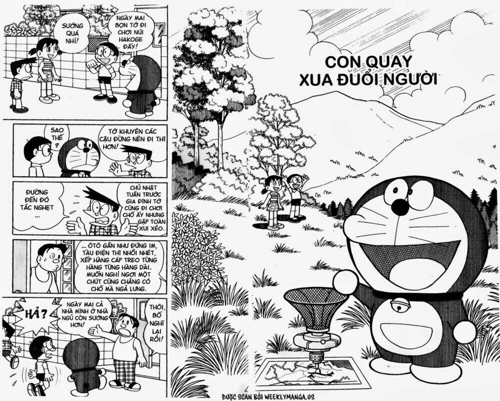 Doraemon - 344 - /uploads/20231230/7ec37ec828310e9a761643dbf3d2c642/chapter_344/page_2.jpg