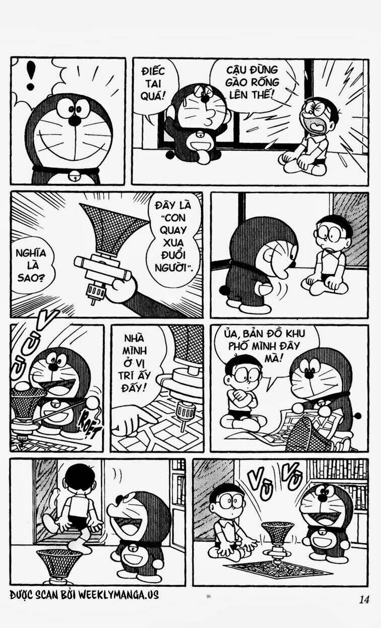 Doraemon - 344 - /uploads/20231230/7ec37ec828310e9a761643dbf3d2c642/chapter_344/page_3.jpg