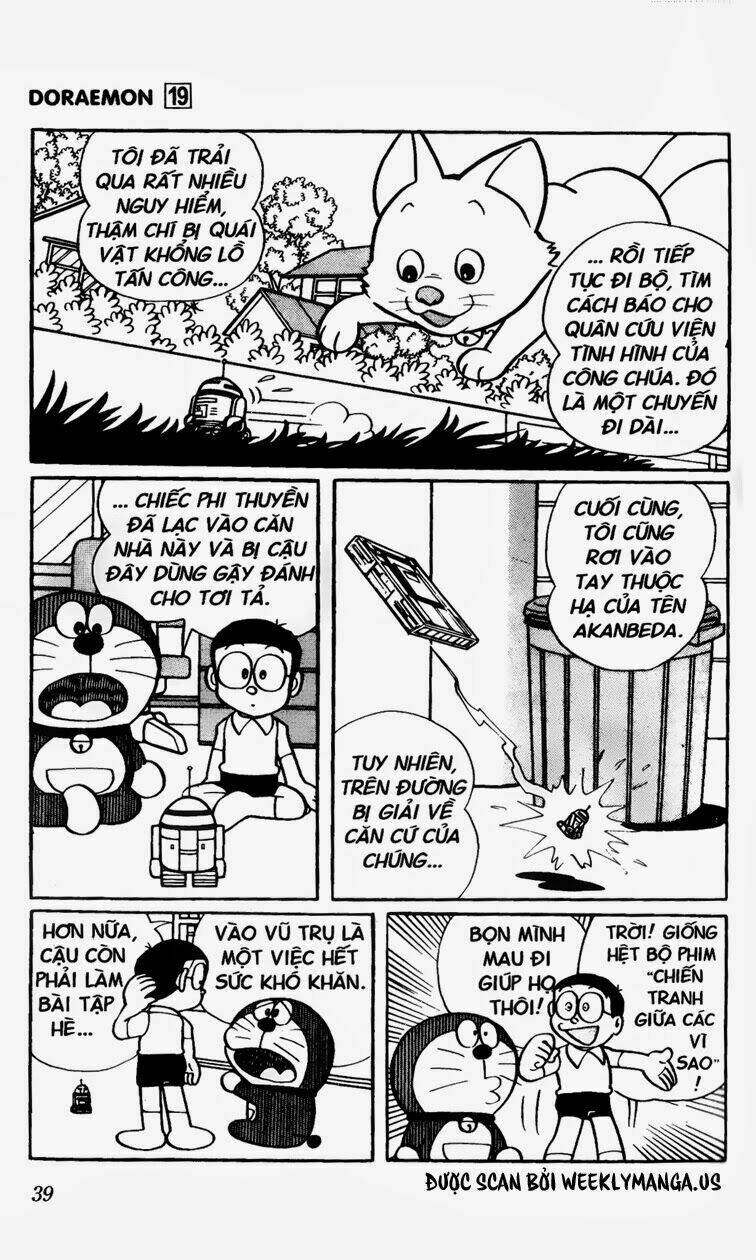 Doraemon - 346 - /uploads/20231230/7ec37ec828310e9a761643dbf3d2c642/chapter_346/page_10.jpg