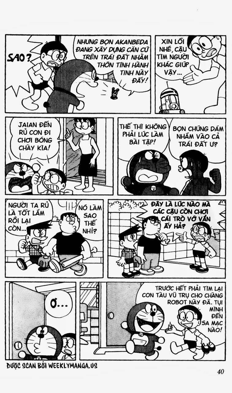 Doraemon - 346 - /uploads/20231230/7ec37ec828310e9a761643dbf3d2c642/chapter_346/page_11.jpg