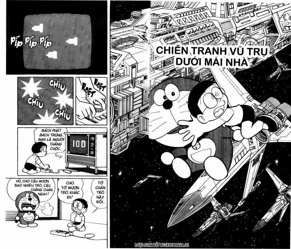 Doraemon - 346 - /uploads/20231230/7ec37ec828310e9a761643dbf3d2c642/chapter_346/page_2.jpg