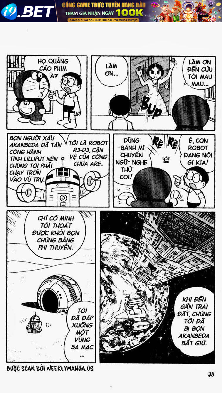 Doraemon - 346 - /uploads/20231230/7ec37ec828310e9a761643dbf3d2c642/chapter_346/page_9.jpg