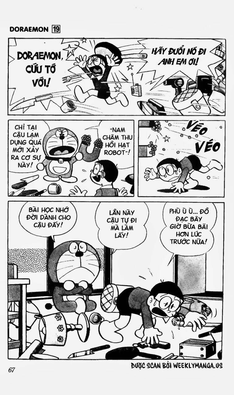 Doraemon - 348 - /uploads/20231230/7ec37ec828310e9a761643dbf3d2c642/chapter_348/page_8.jpg