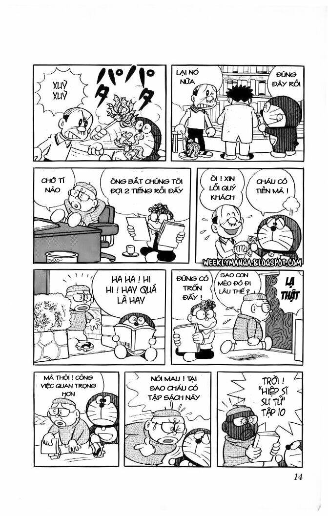 Doraemon - 35 - /uploads/20231230/7ec37ec828310e9a761643dbf3d2c642/chapter_35/page_11.jpg