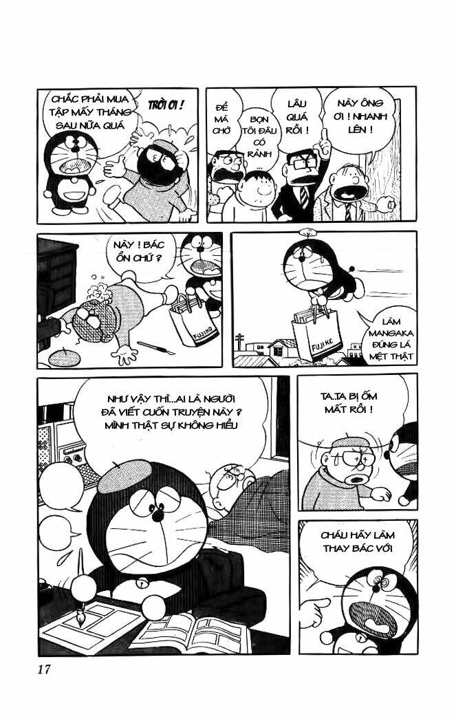 Doraemon - 35 - /uploads/20231230/7ec37ec828310e9a761643dbf3d2c642/chapter_35/page_14.jpg