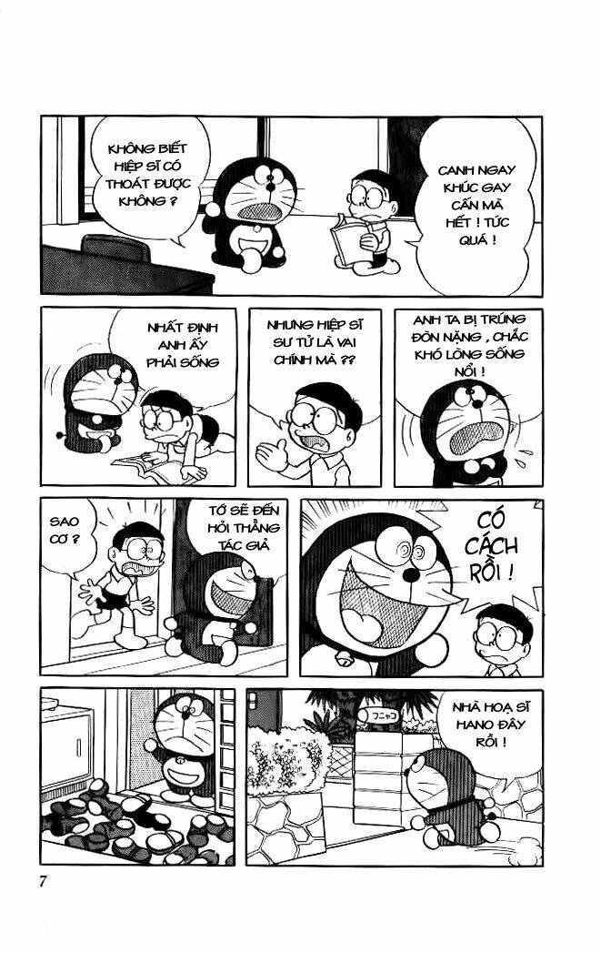 Doraemon - 35 - /uploads/20231230/7ec37ec828310e9a761643dbf3d2c642/chapter_35/page_4.jpg