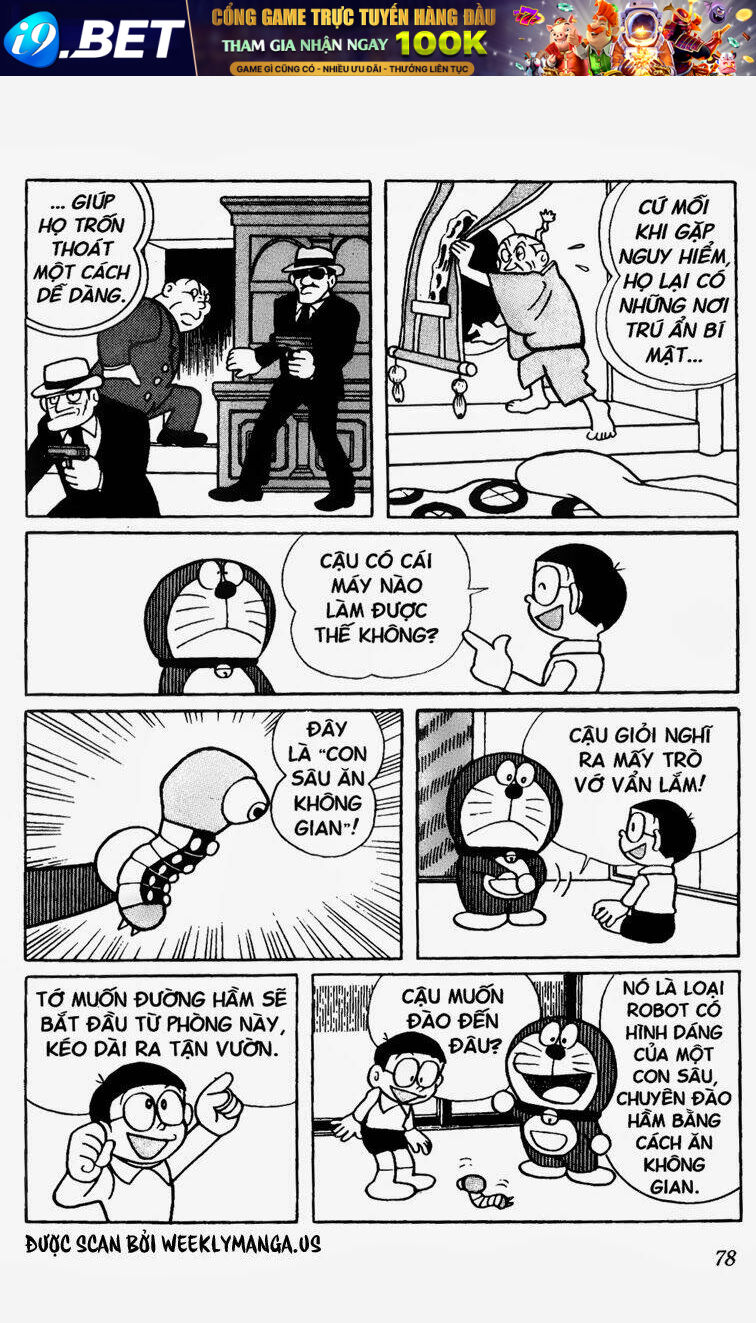 Doraemon - 350 - /uploads/20231230/7ec37ec828310e9a761643dbf3d2c642/chapter_350/page_4.jpg