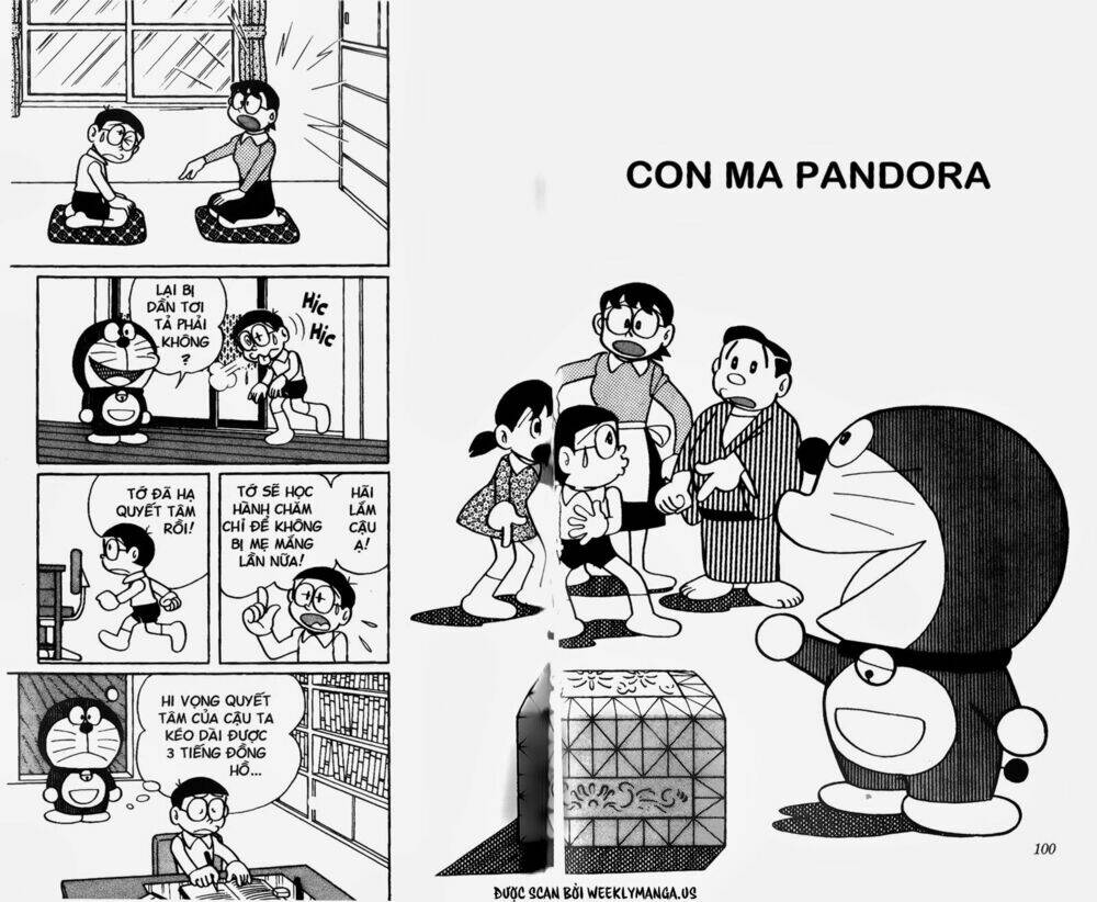 Doraemon - 352 - /uploads/20231230/7ec37ec828310e9a761643dbf3d2c642/chapter_352/page_2.jpg