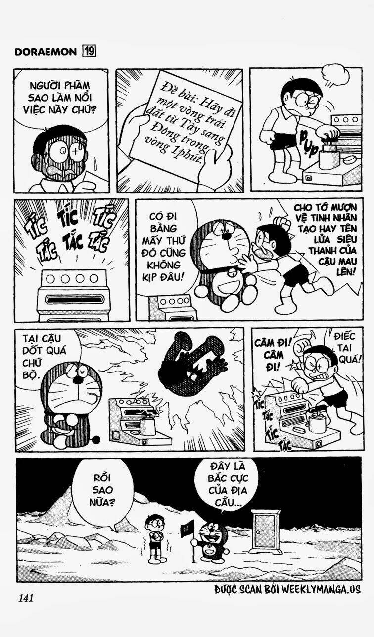 Doraemon - 357 - /uploads/20231230/7ec37ec828310e9a761643dbf3d2c642/chapter_357/page_8.jpg