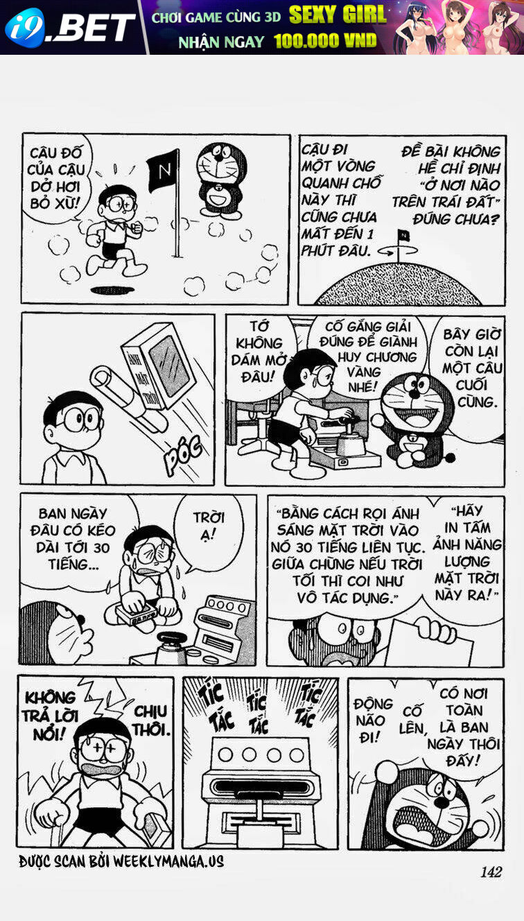 Doraemon - 357 - /uploads/20231230/7ec37ec828310e9a761643dbf3d2c642/chapter_357/page_9.jpg