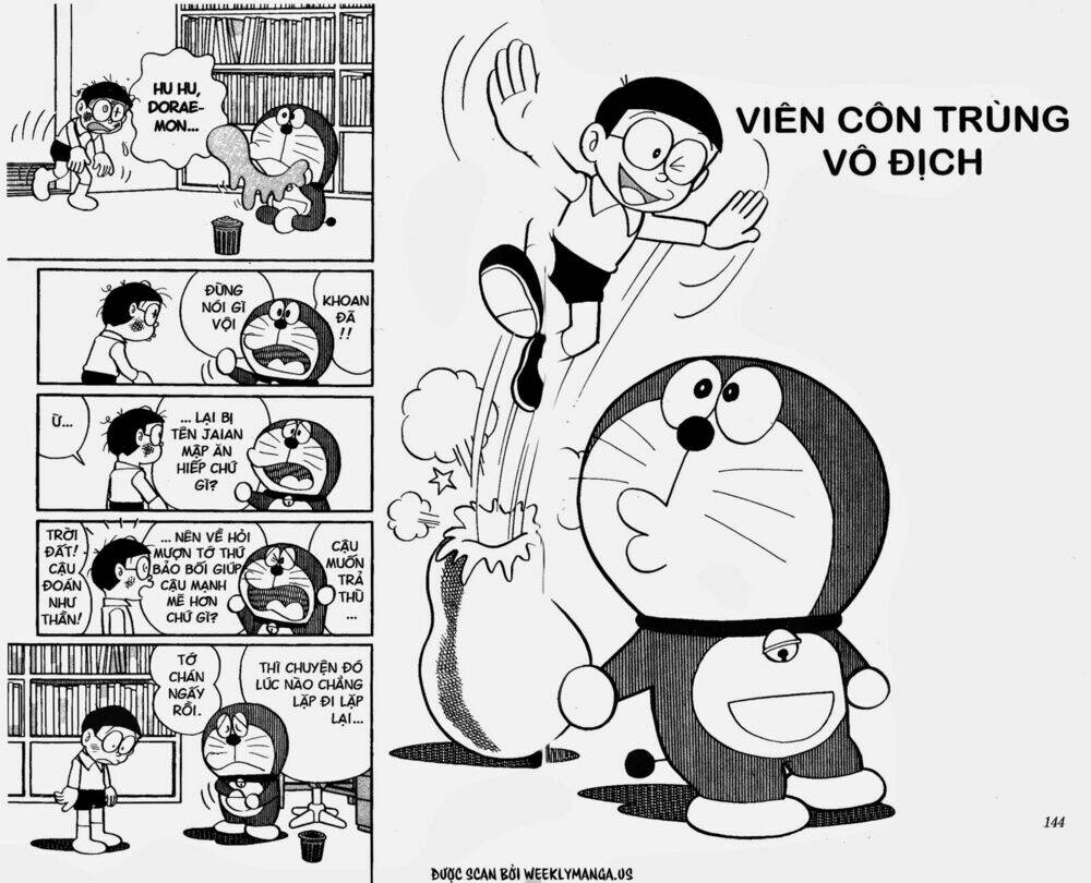 Doraemon - 358 - /uploads/20231230/7ec37ec828310e9a761643dbf3d2c642/chapter_358/page_2.jpg