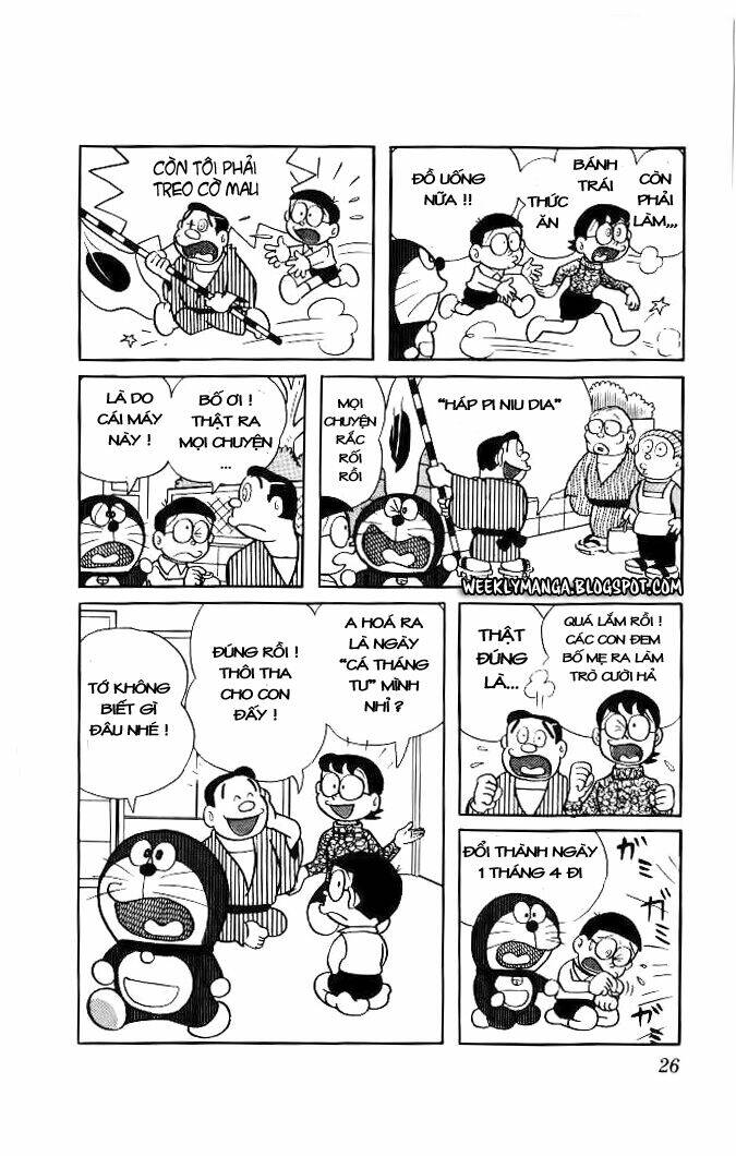 Doraemon - 36 - /uploads/20231230/7ec37ec828310e9a761643dbf3d2c642/chapter_36/page_10.jpg