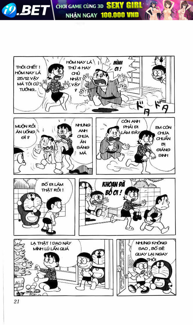 Doraemon - 36 - /uploads/20231230/7ec37ec828310e9a761643dbf3d2c642/chapter_36/page_5.jpg