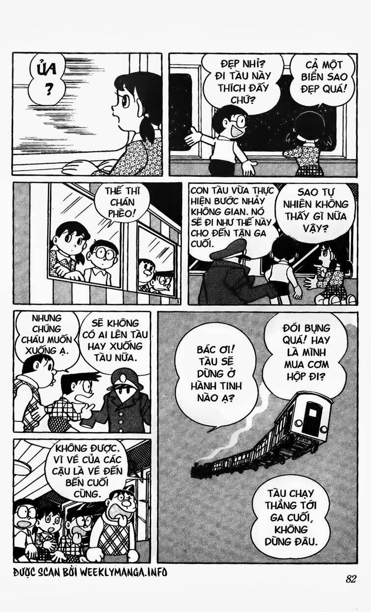 Doraemon - 369 - /uploads/20231230/7ec37ec828310e9a761643dbf3d2c642/chapter_369/page_12.jpg