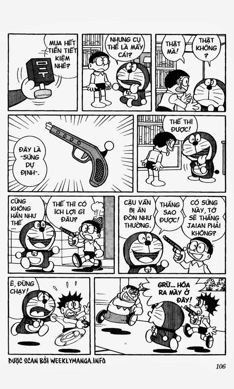 Doraemon - 372 - /uploads/20231230/7ec37ec828310e9a761643dbf3d2c642/chapter_372/page_4.jpg