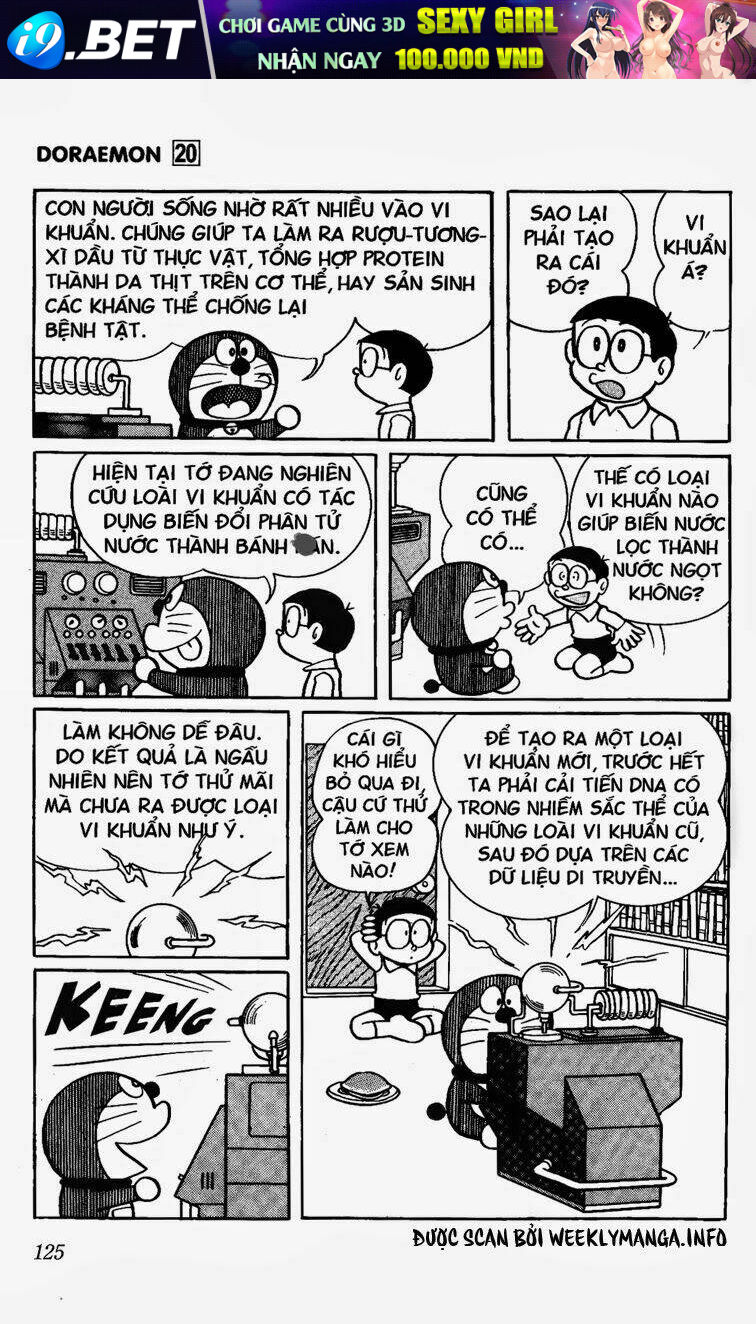 Doraemon - 374 - /uploads/20231230/7ec37ec828310e9a761643dbf3d2c642/chapter_374/page_4.jpg