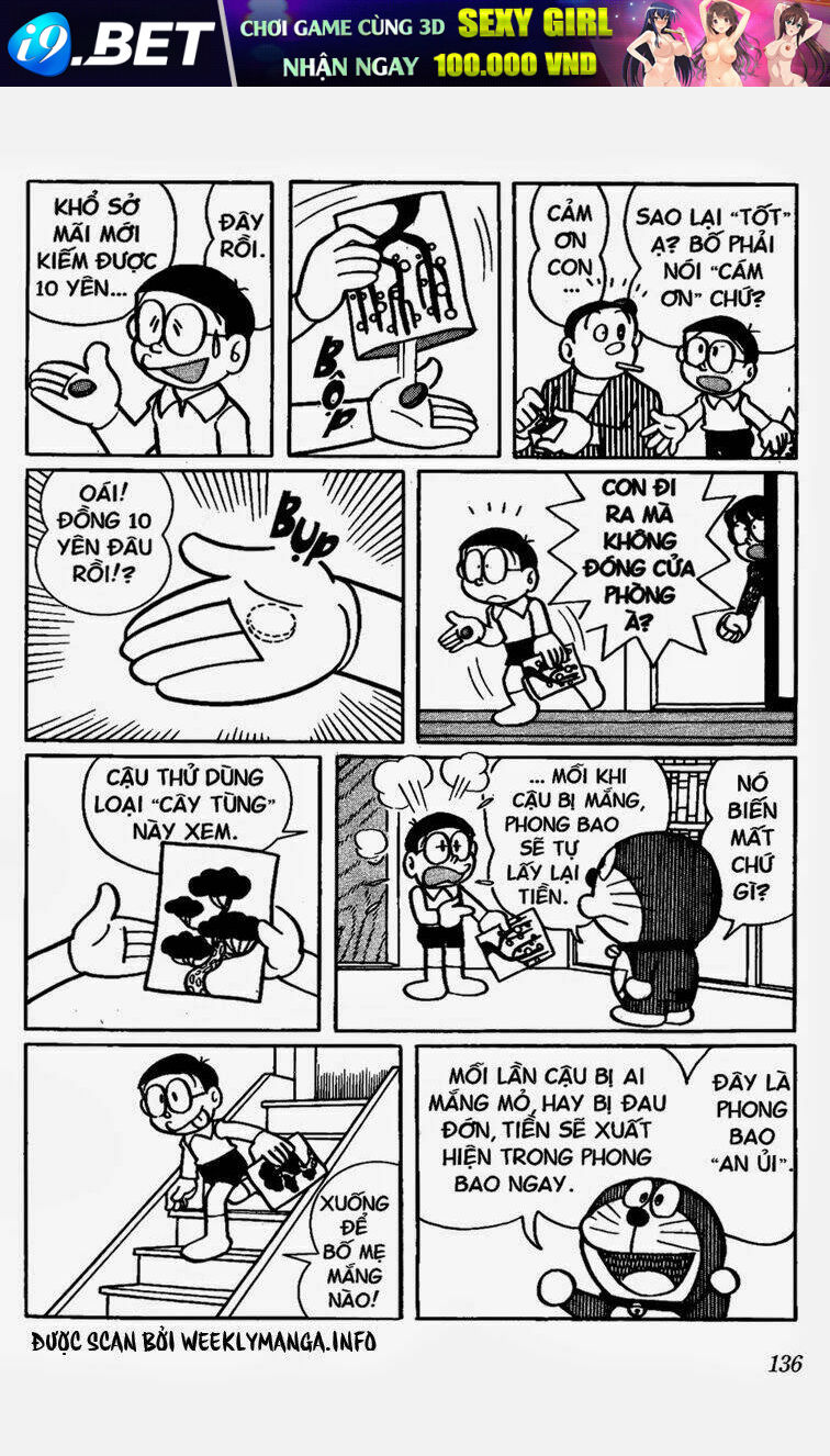 Doraemon - 375 - /uploads/20231230/7ec37ec828310e9a761643dbf3d2c642/chapter_375/page_5.jpg