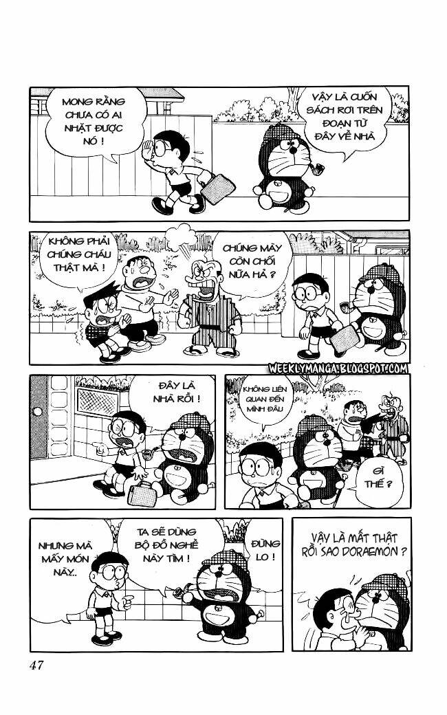 Doraemon - 38 - /uploads/20231230/7ec37ec828310e9a761643dbf3d2c642/chapter_38/page_12.jpg