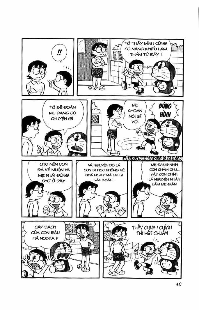 Doraemon - 38 - /uploads/20231230/7ec37ec828310e9a761643dbf3d2c642/chapter_38/page_5.jpg