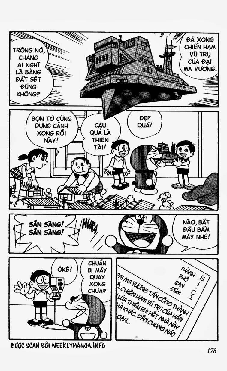 Doraemon - 380 - /uploads/20231230/7ec37ec828310e9a761643dbf3d2c642/chapter_380/page_10.jpg