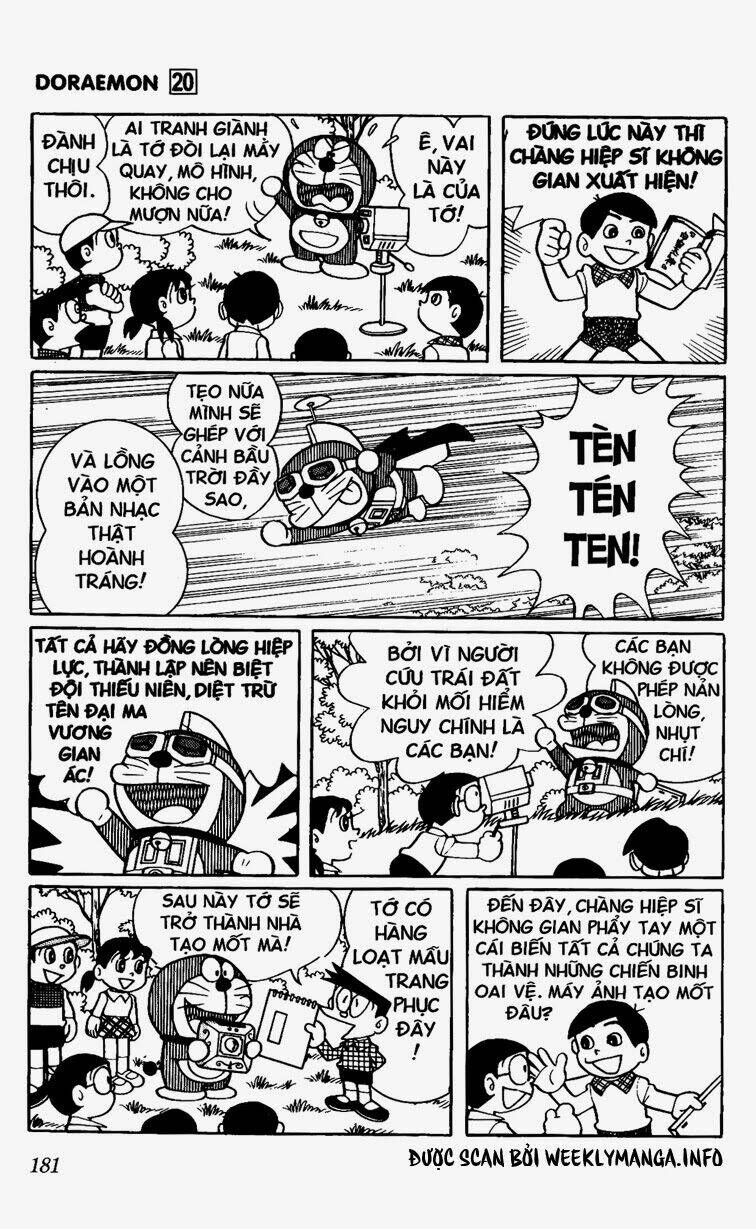 Doraemon - 380 - /uploads/20231230/7ec37ec828310e9a761643dbf3d2c642/chapter_380/page_13.jpg