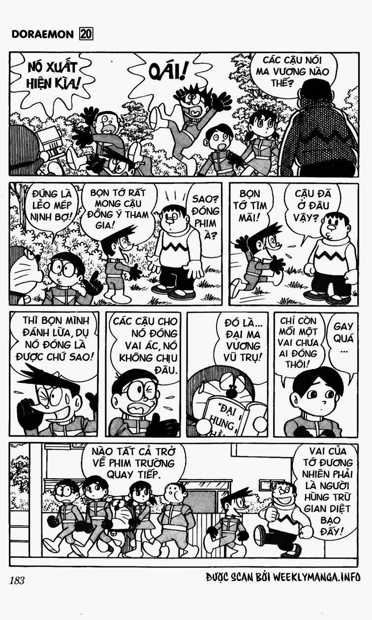 Doraemon - 380 - /uploads/20231230/7ec37ec828310e9a761643dbf3d2c642/chapter_380/page_15.jpg