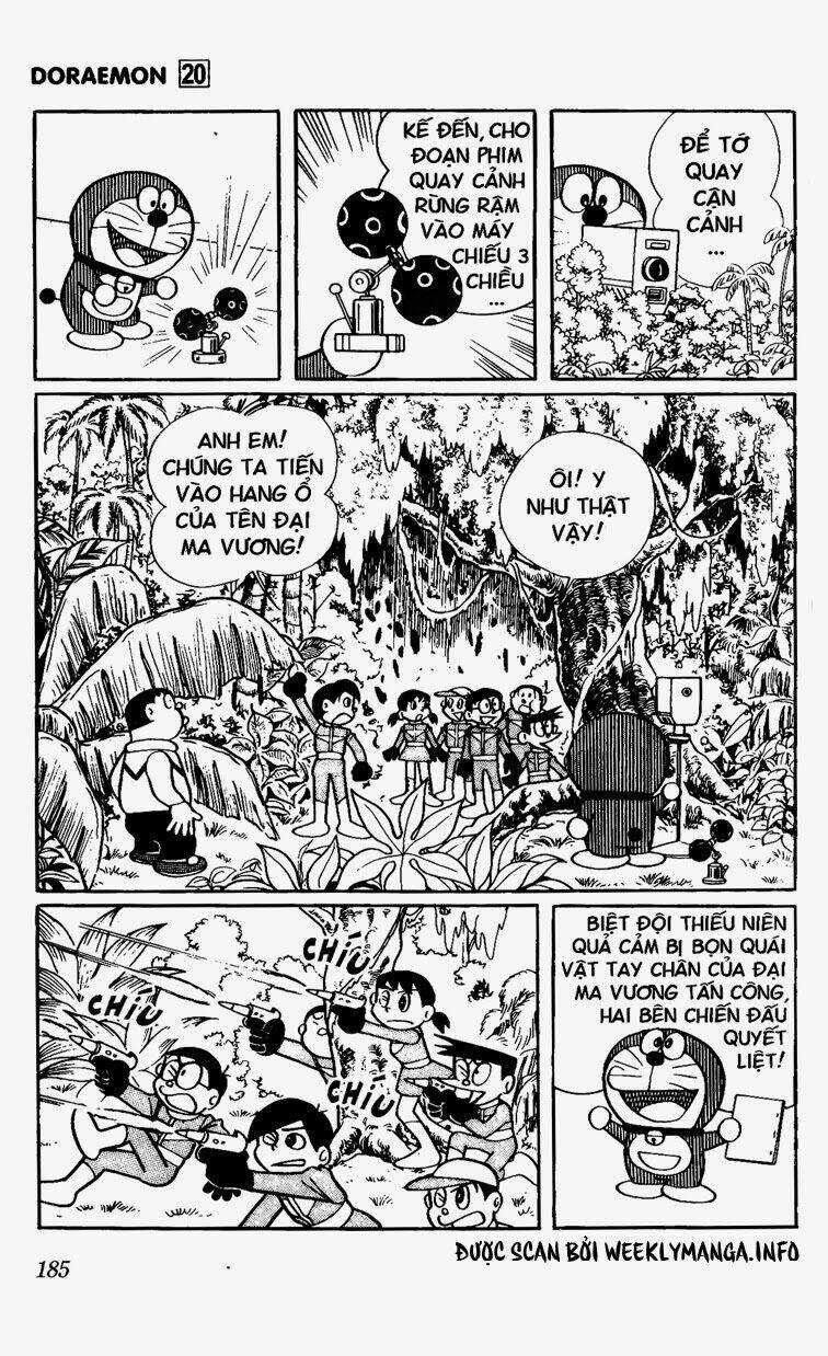 Doraemon - 380 - /uploads/20231230/7ec37ec828310e9a761643dbf3d2c642/chapter_380/page_17.jpg