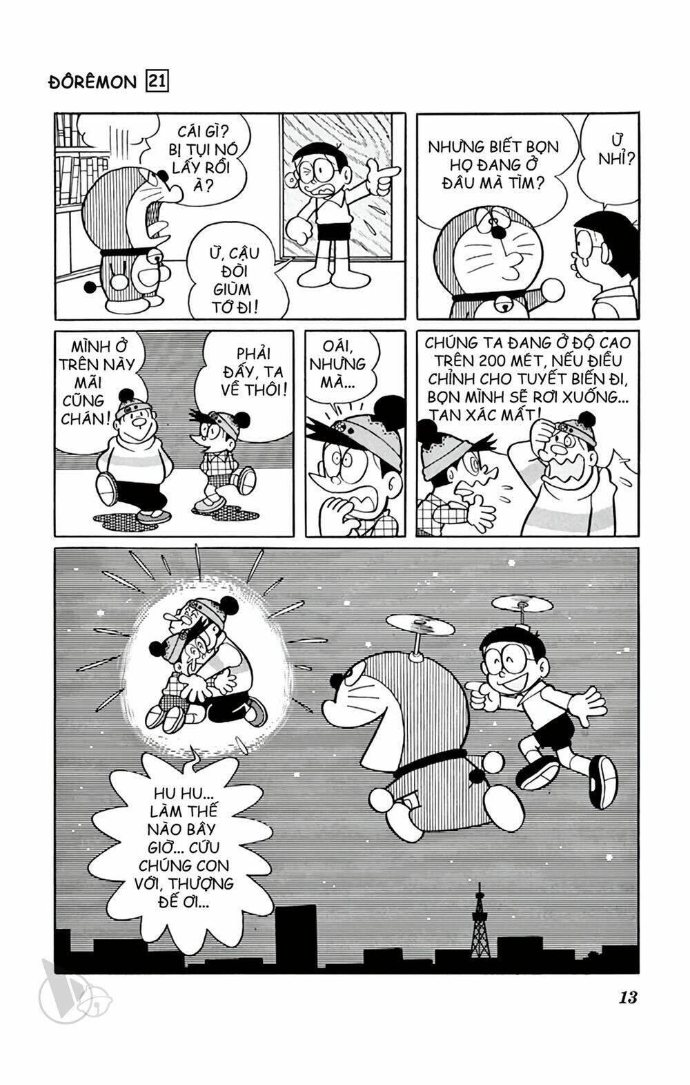 Doraemon - 381 - /uploads/20231230/7ec37ec828310e9a761643dbf3d2c642/chapter_381/page_13.jpg