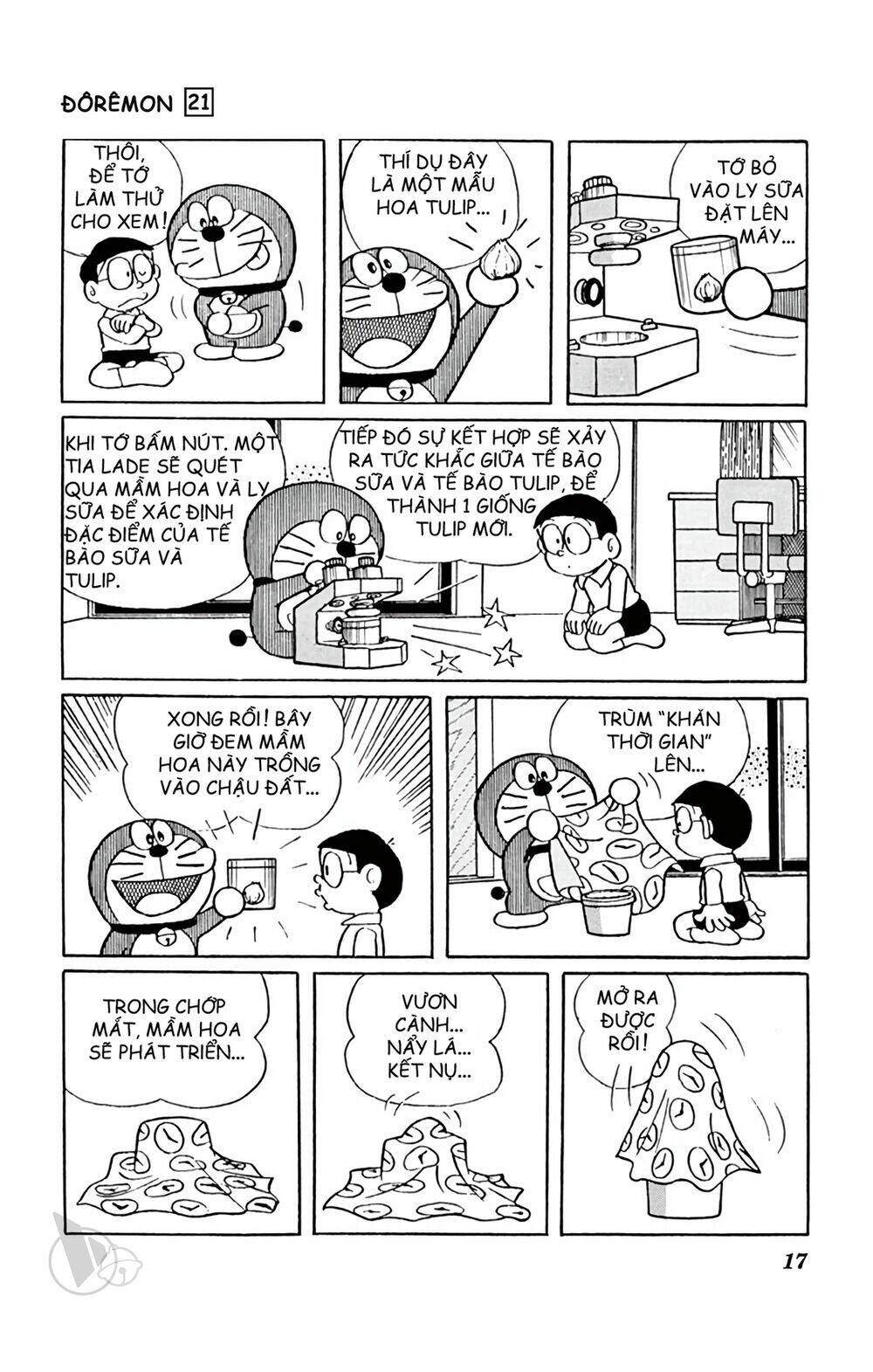 Doraemon - 382 - /uploads/20231230/7ec37ec828310e9a761643dbf3d2c642/chapter_382/page_4.jpg