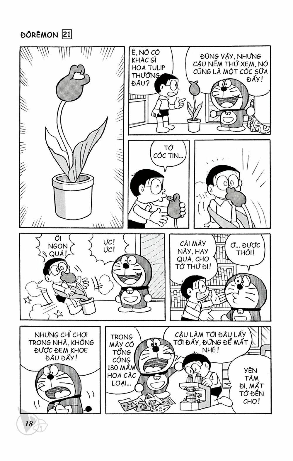 Doraemon - 382 - /uploads/20231230/7ec37ec828310e9a761643dbf3d2c642/chapter_382/page_5.jpg