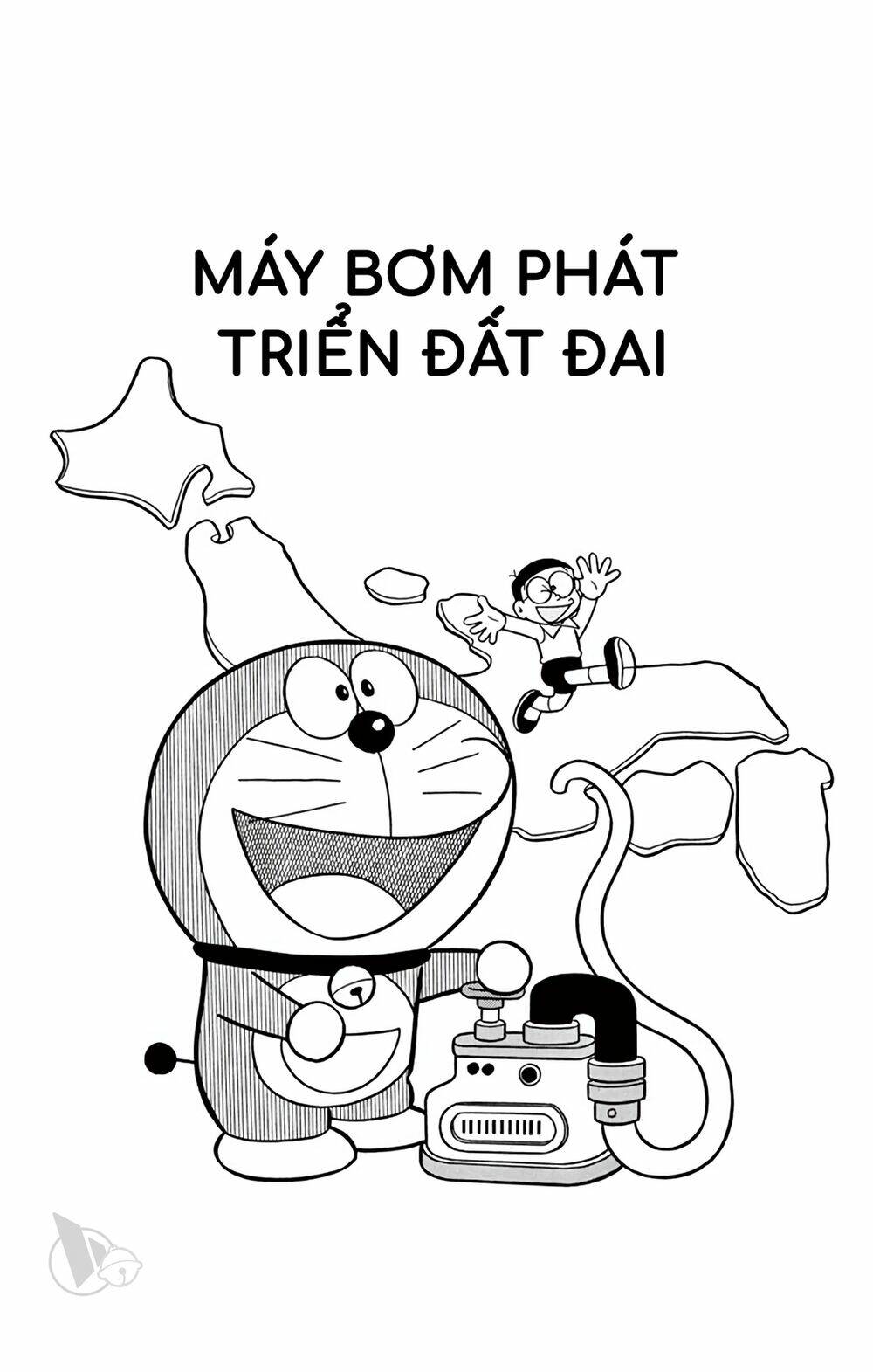 Doraemon - 383 - /uploads/20231230/7ec37ec828310e9a761643dbf3d2c642/chapter_383/page_1.jpg