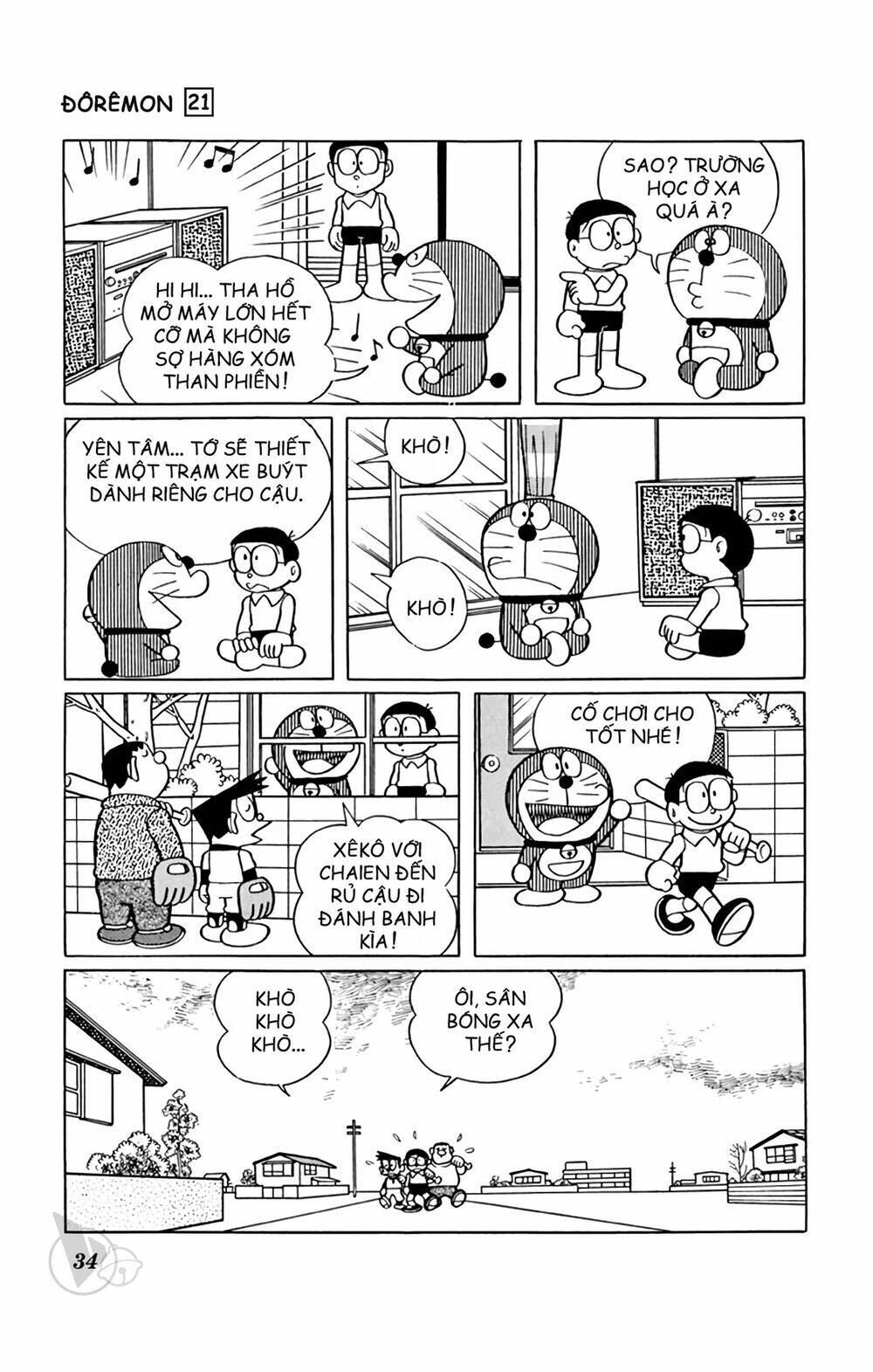 Doraemon - 383 - /uploads/20231230/7ec37ec828310e9a761643dbf3d2c642/chapter_383/page_11.jpg