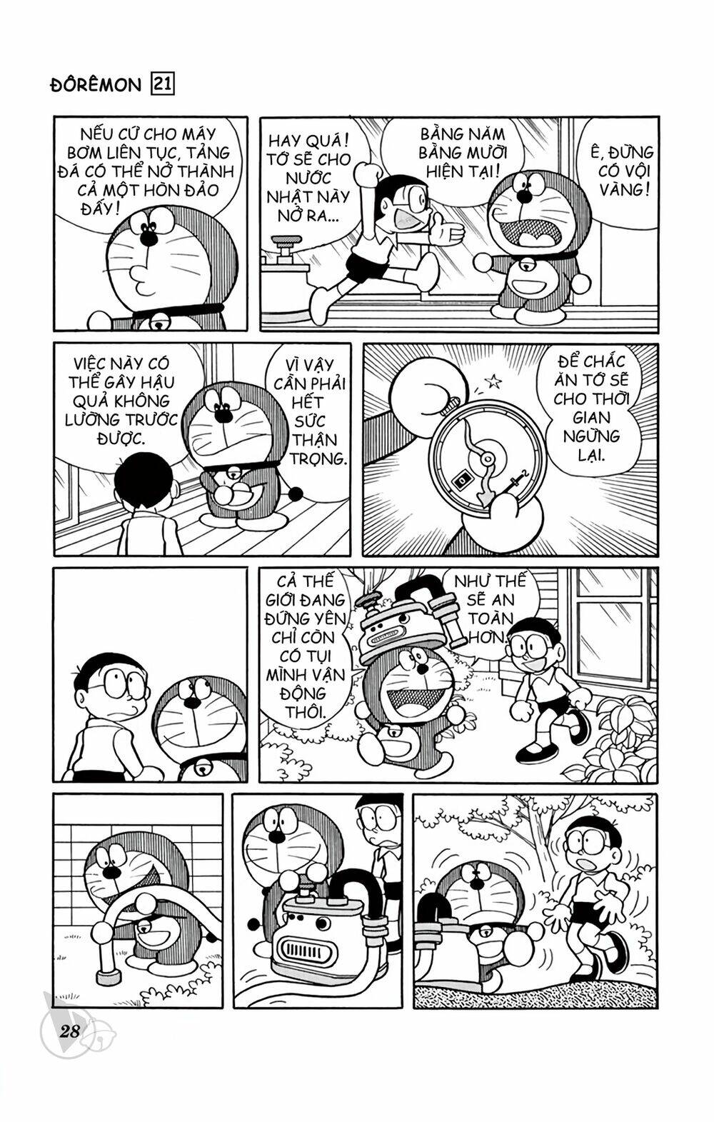 Doraemon - 383 - /uploads/20231230/7ec37ec828310e9a761643dbf3d2c642/chapter_383/page_5.jpg