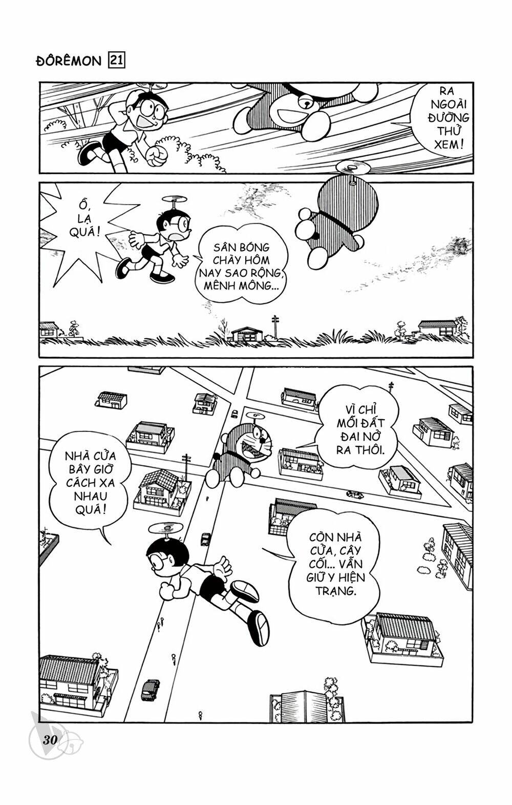 Doraemon - 383 - /uploads/20231230/7ec37ec828310e9a761643dbf3d2c642/chapter_383/page_7.jpg