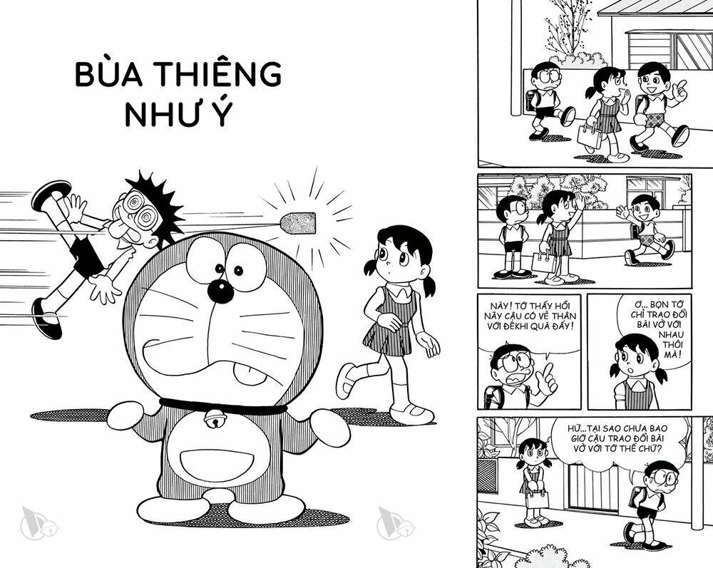 Doraemon - 384 - /uploads/20231230/7ec37ec828310e9a761643dbf3d2c642/chapter_384/page_1.jpg