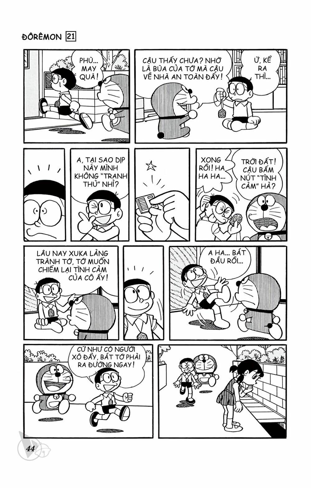 Doraemon - 384 - /uploads/20231230/7ec37ec828310e9a761643dbf3d2c642/chapter_384/page_6.jpg