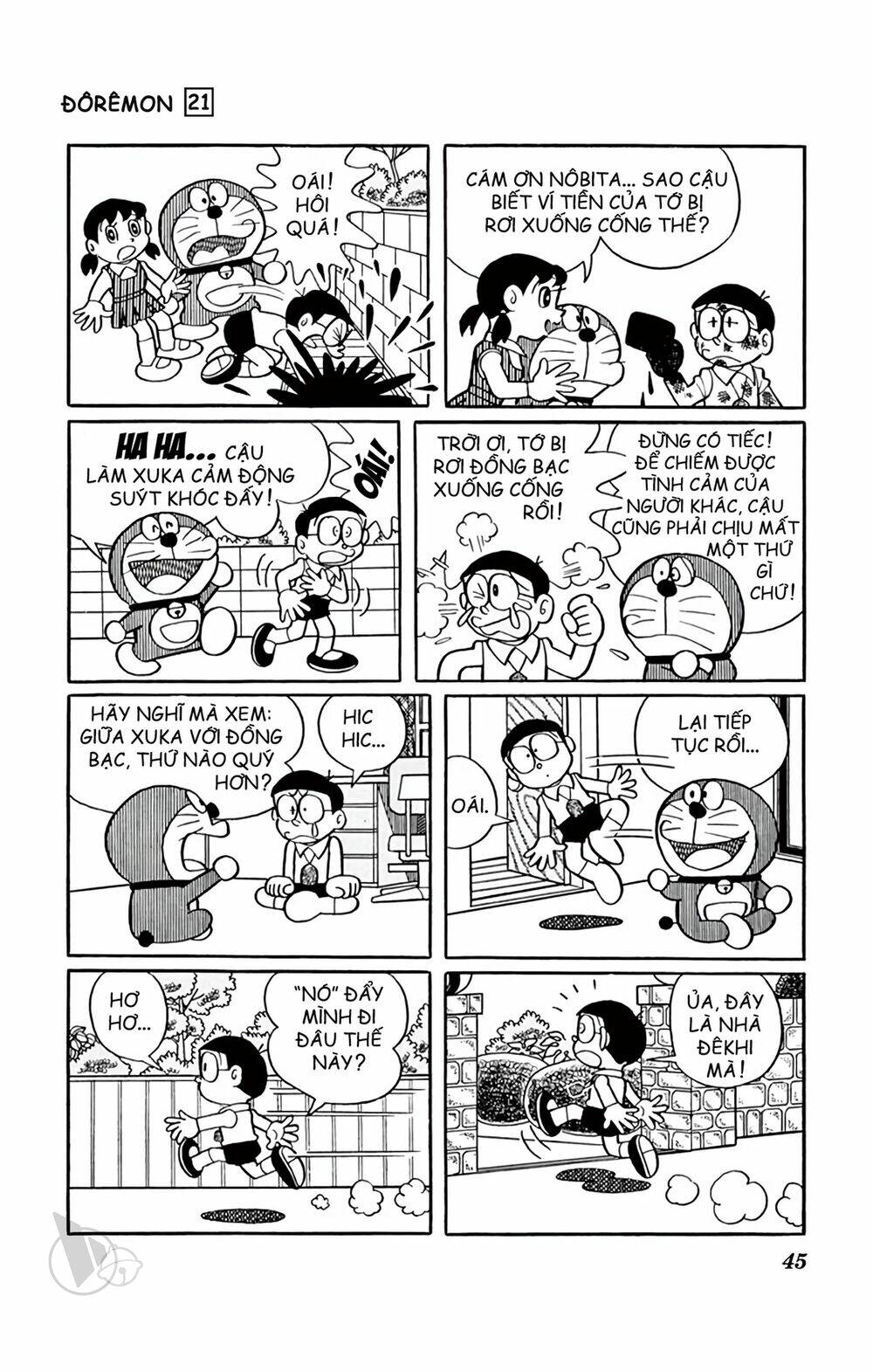 Doraemon - 384 - /uploads/20231230/7ec37ec828310e9a761643dbf3d2c642/chapter_384/page_7.jpg