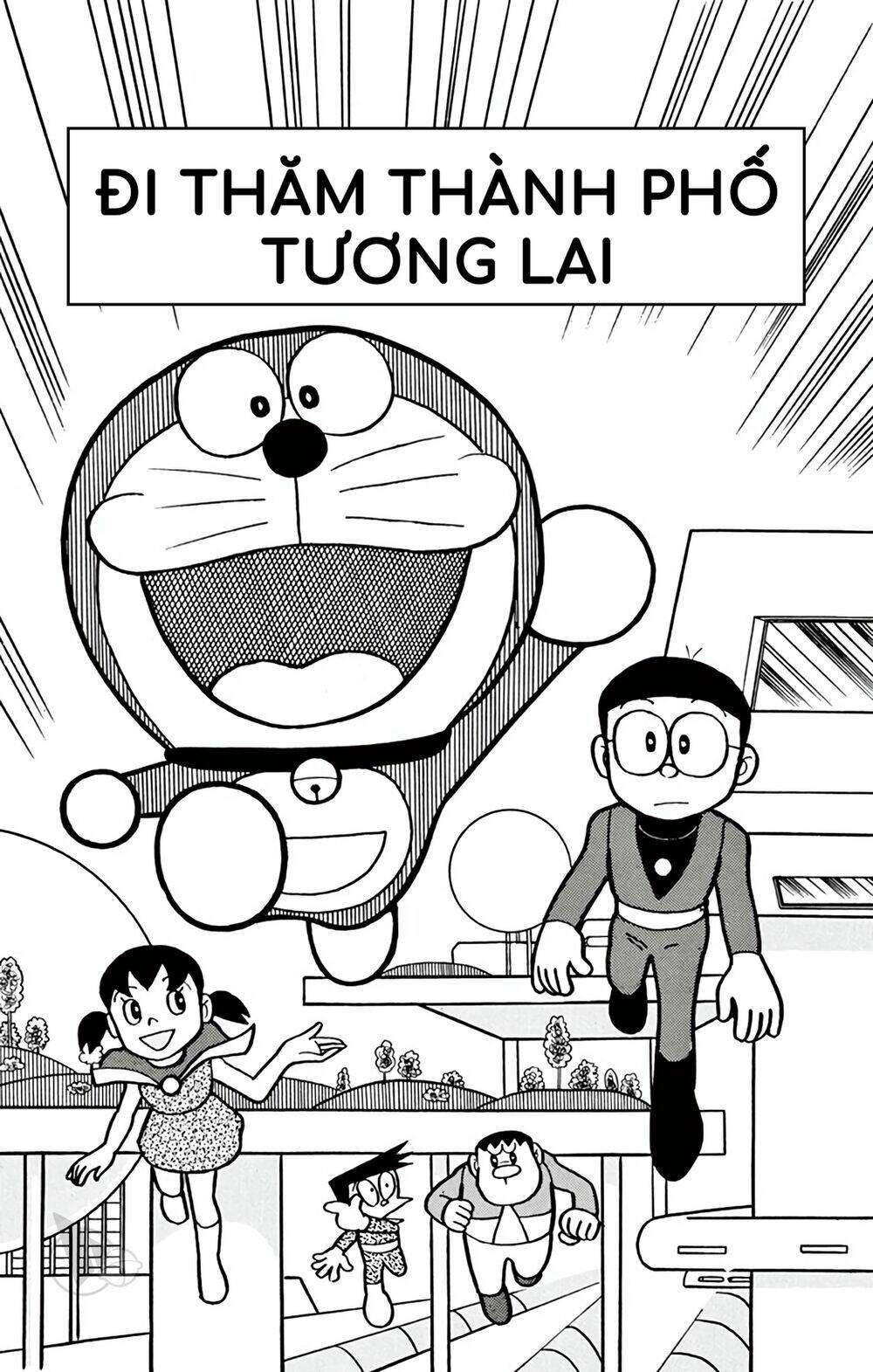 Doraemon - 386 - /uploads/20231230/7ec37ec828310e9a761643dbf3d2c642/chapter_386/page_1.jpg