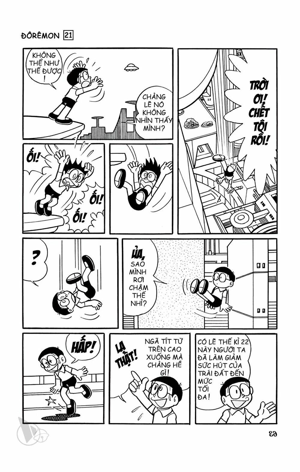 Doraemon - 386 - /uploads/20231230/7ec37ec828310e9a761643dbf3d2c642/chapter_386/page_7.jpg