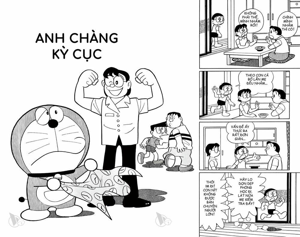 Doraemon - 387 - /uploads/20231230/7ec37ec828310e9a761643dbf3d2c642/chapter_387/page_1.jpg