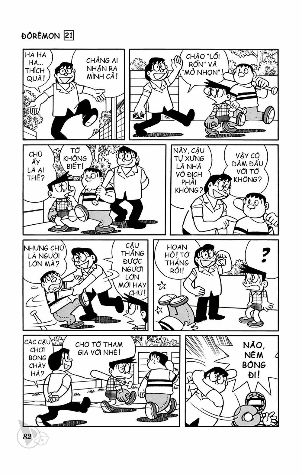 Doraemon - 387 - /uploads/20231230/7ec37ec828310e9a761643dbf3d2c642/chapter_387/page_6.jpg