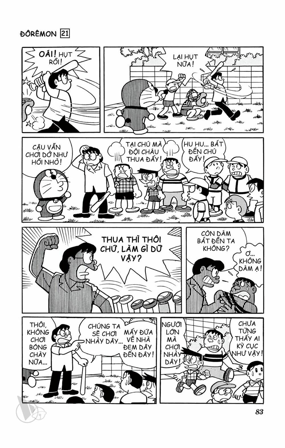 Doraemon - 387 - /uploads/20231230/7ec37ec828310e9a761643dbf3d2c642/chapter_387/page_7.jpg