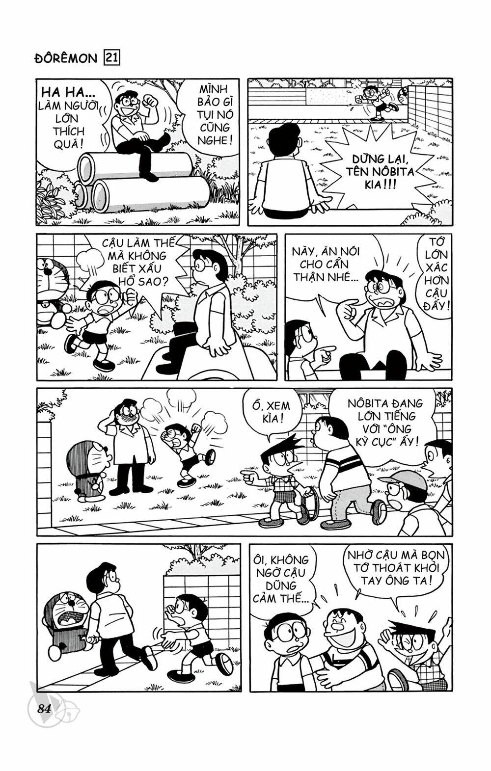 Doraemon - 387 - /uploads/20231230/7ec37ec828310e9a761643dbf3d2c642/chapter_387/page_8.jpg