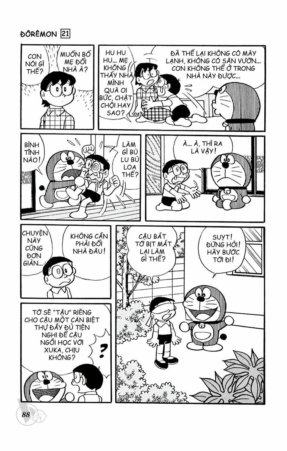 Doraemon - 388 - /uploads/20231230/7ec37ec828310e9a761643dbf3d2c642/chapter_388/page_3.jpg