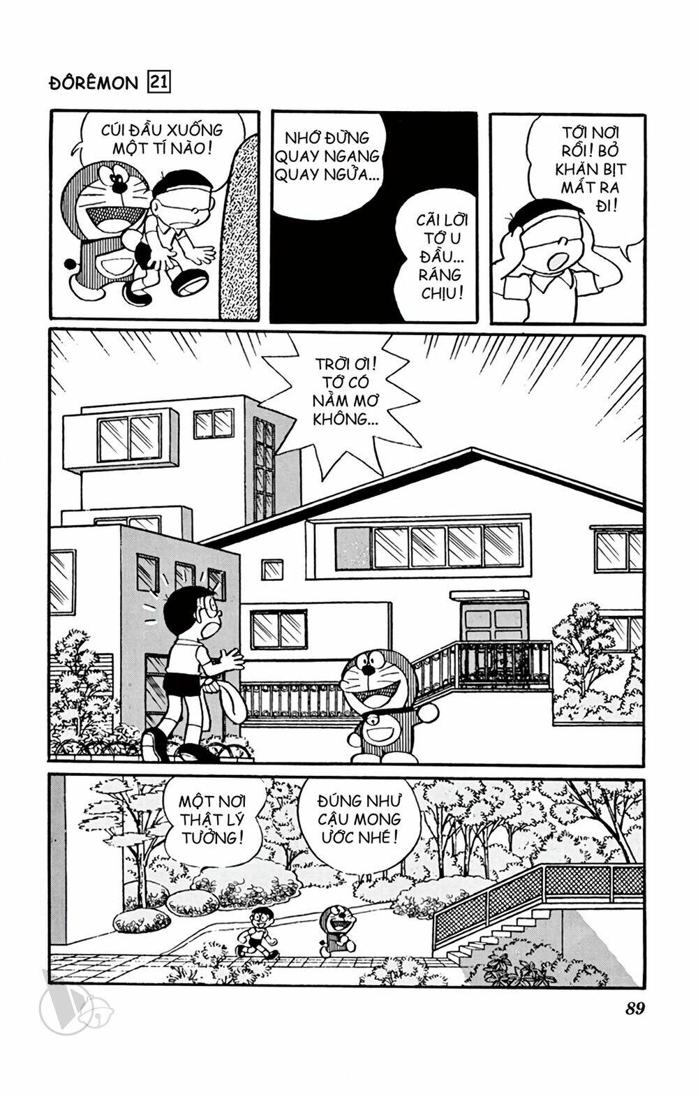 Doraemon - 388 - /uploads/20231230/7ec37ec828310e9a761643dbf3d2c642/chapter_388/page_4.jpg