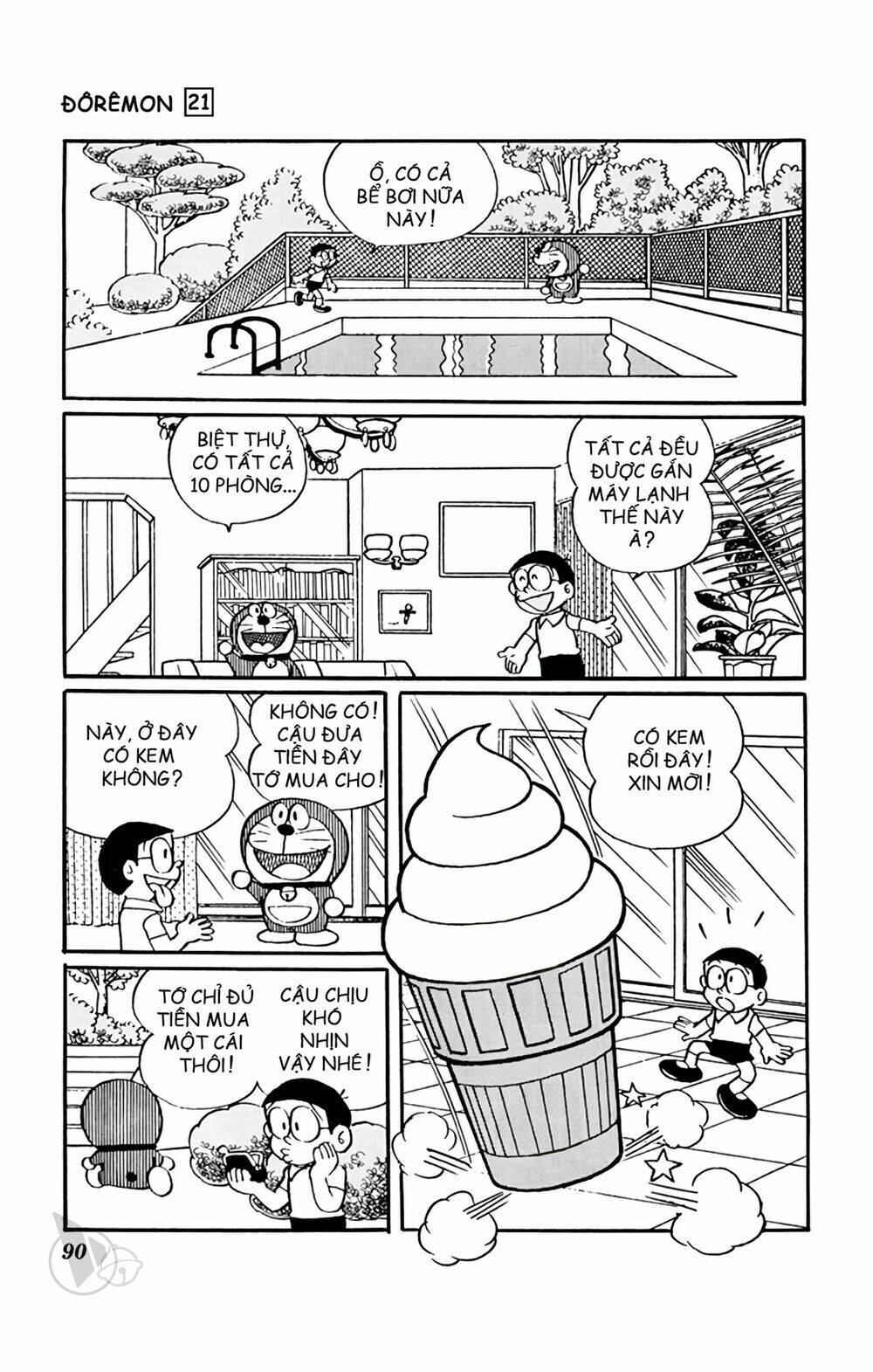 Doraemon - 388 - /uploads/20231230/7ec37ec828310e9a761643dbf3d2c642/chapter_388/page_5.jpg