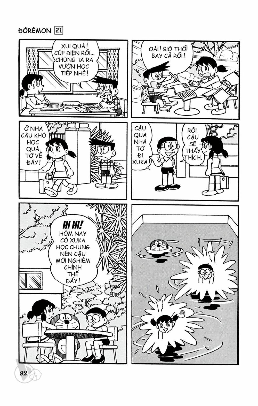 Doraemon - 388 - /uploads/20231230/7ec37ec828310e9a761643dbf3d2c642/chapter_388/page_7.jpg