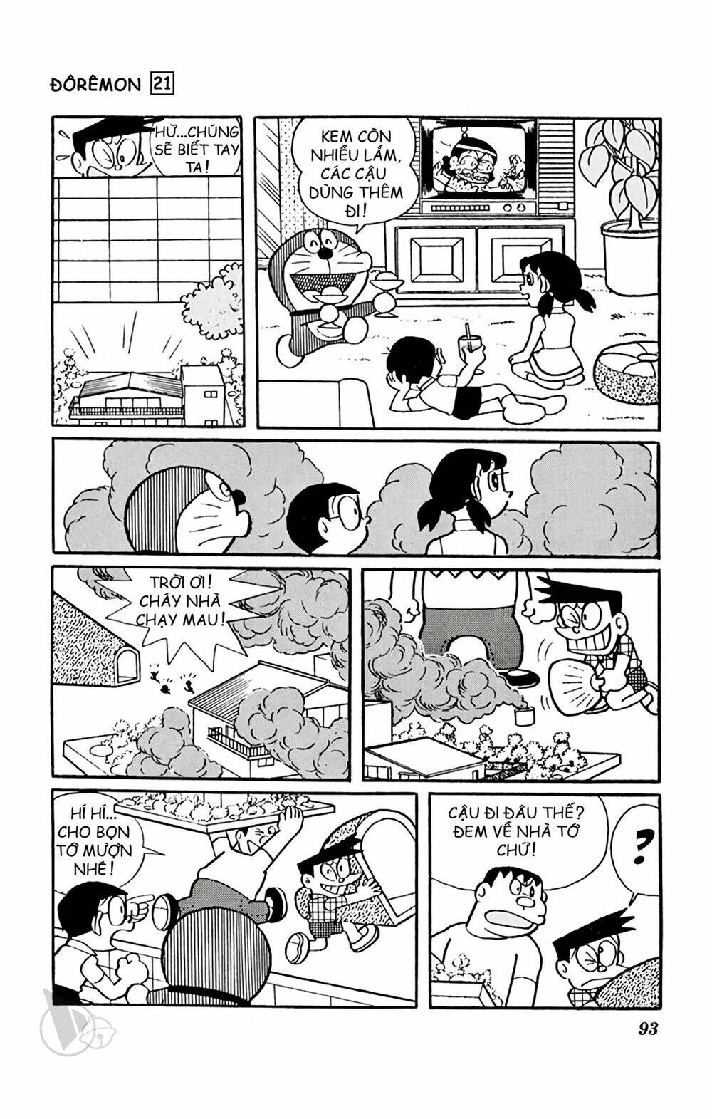 Doraemon - 388 - /uploads/20231230/7ec37ec828310e9a761643dbf3d2c642/chapter_388/page_8.jpg